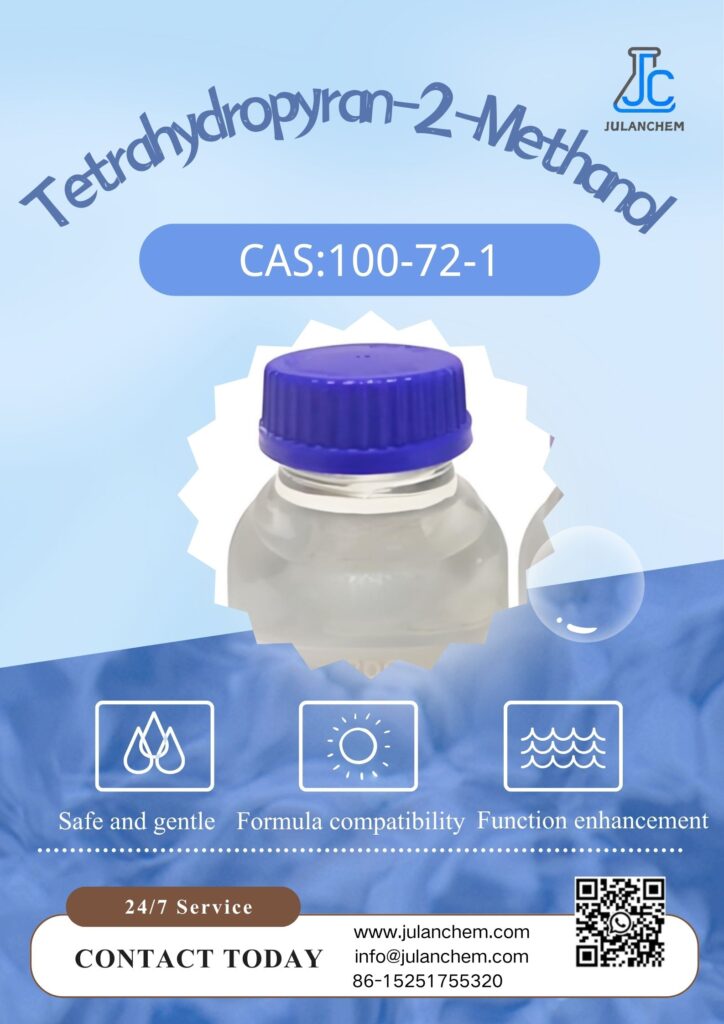 四氢吡喃 2 甲醇